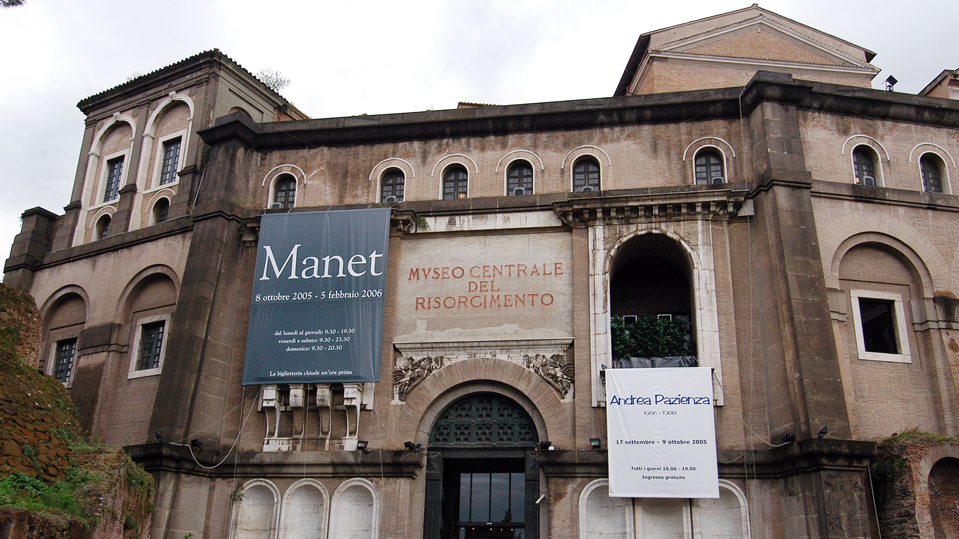 Complesso del Vittoriano